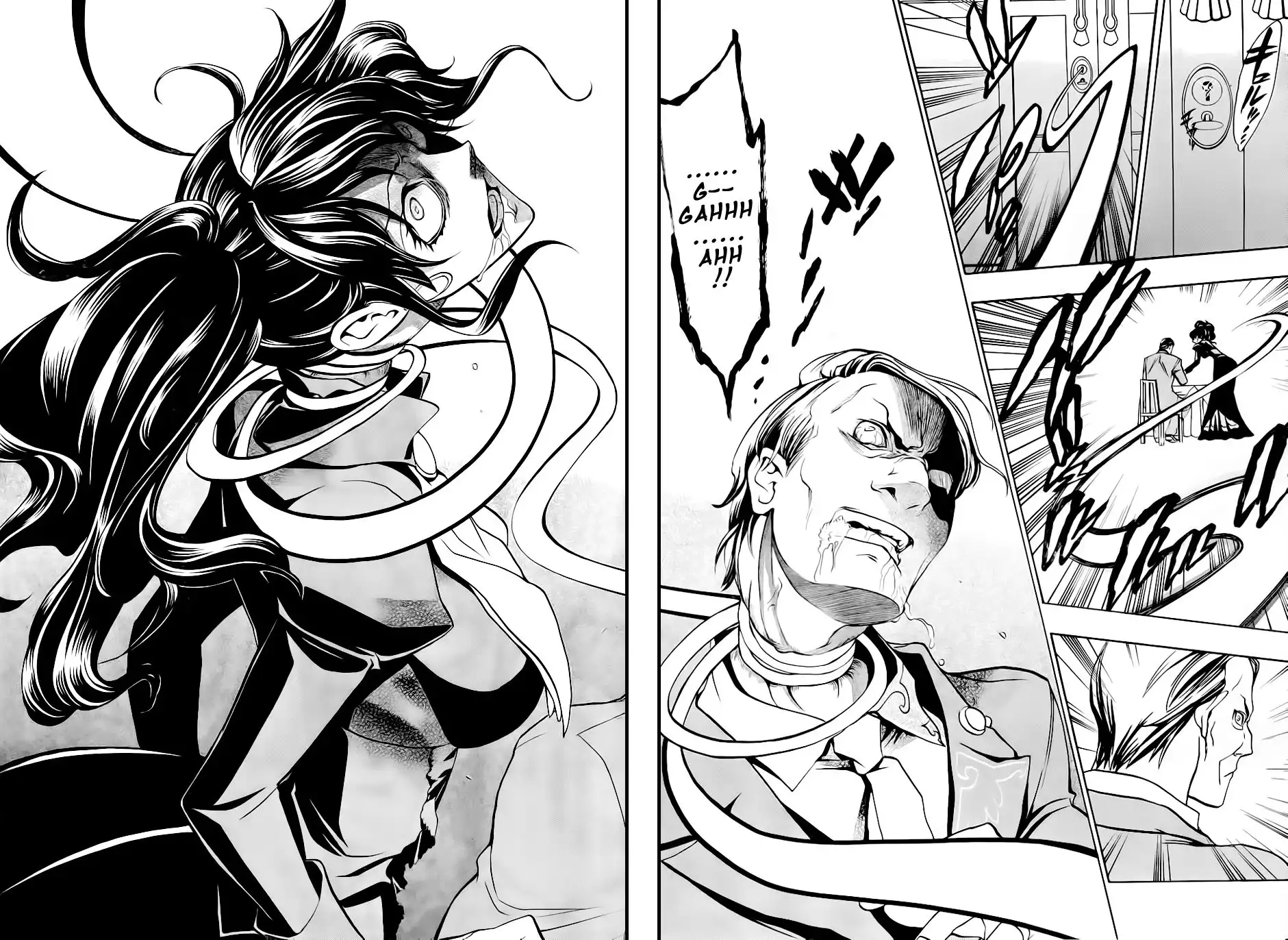 Umineko No Naku Koro Ni Ep 3 :Banquet of the Golden Witch Chapter 15 32